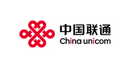中國聯(lián)通