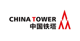 中國鐵塔
