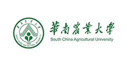 華南農業(yè)大學