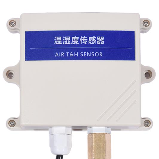 廣州溫濕度傳感器廠家